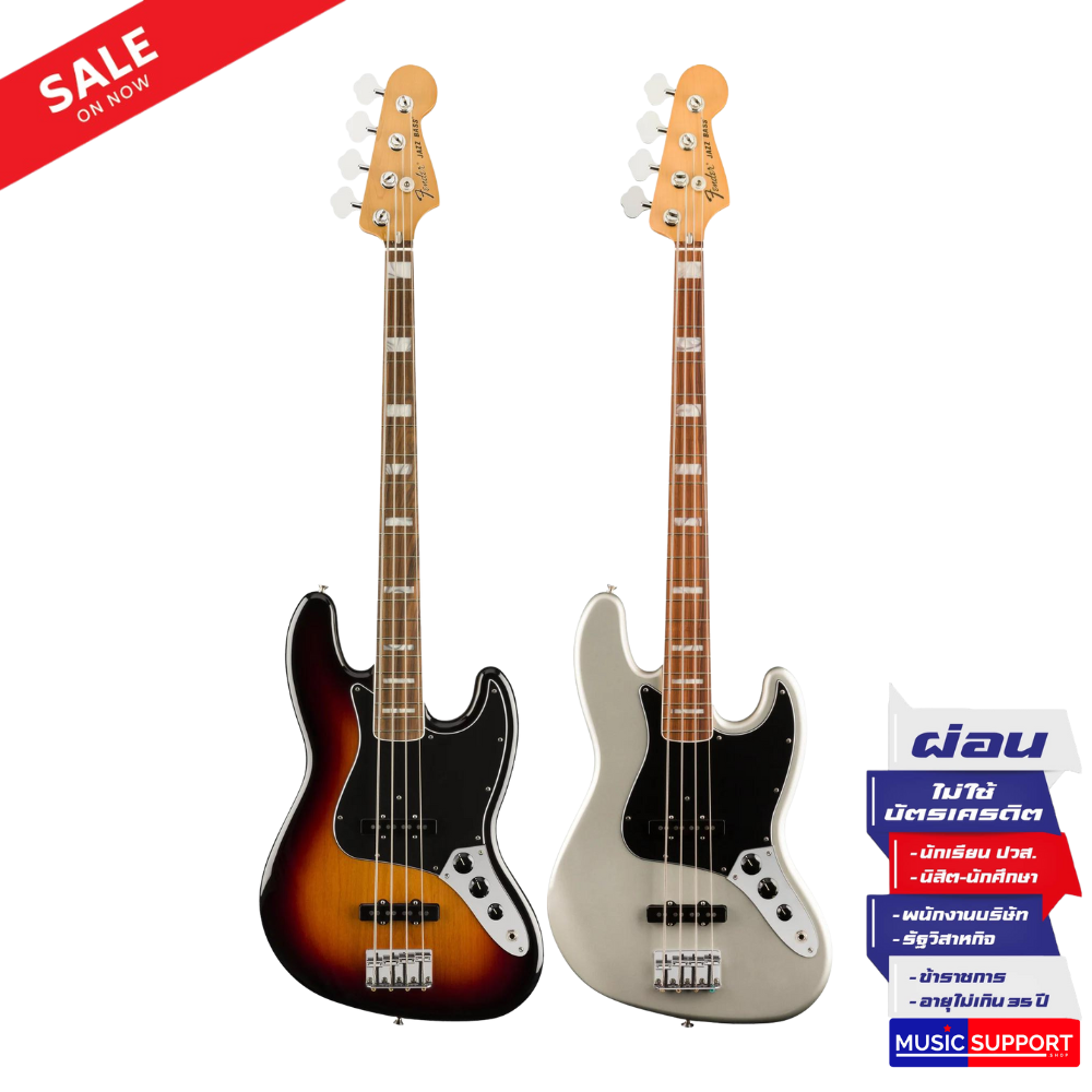 เบสไฟฟ้า Fender Vintera '70s Jazz Bass PF