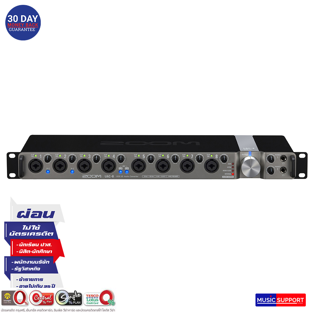 Zoom UAC-8 Audio Interface