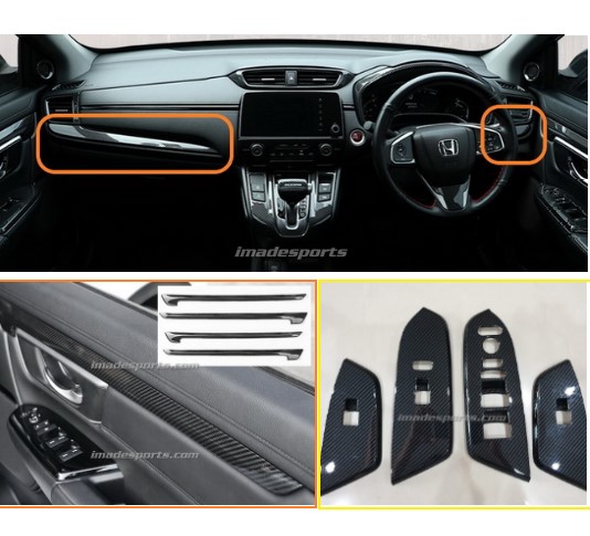 ชุดตกแต่ง Kevlar คอนโซลหน้าและแผงประตูข้าง CRV G5 2018-2022