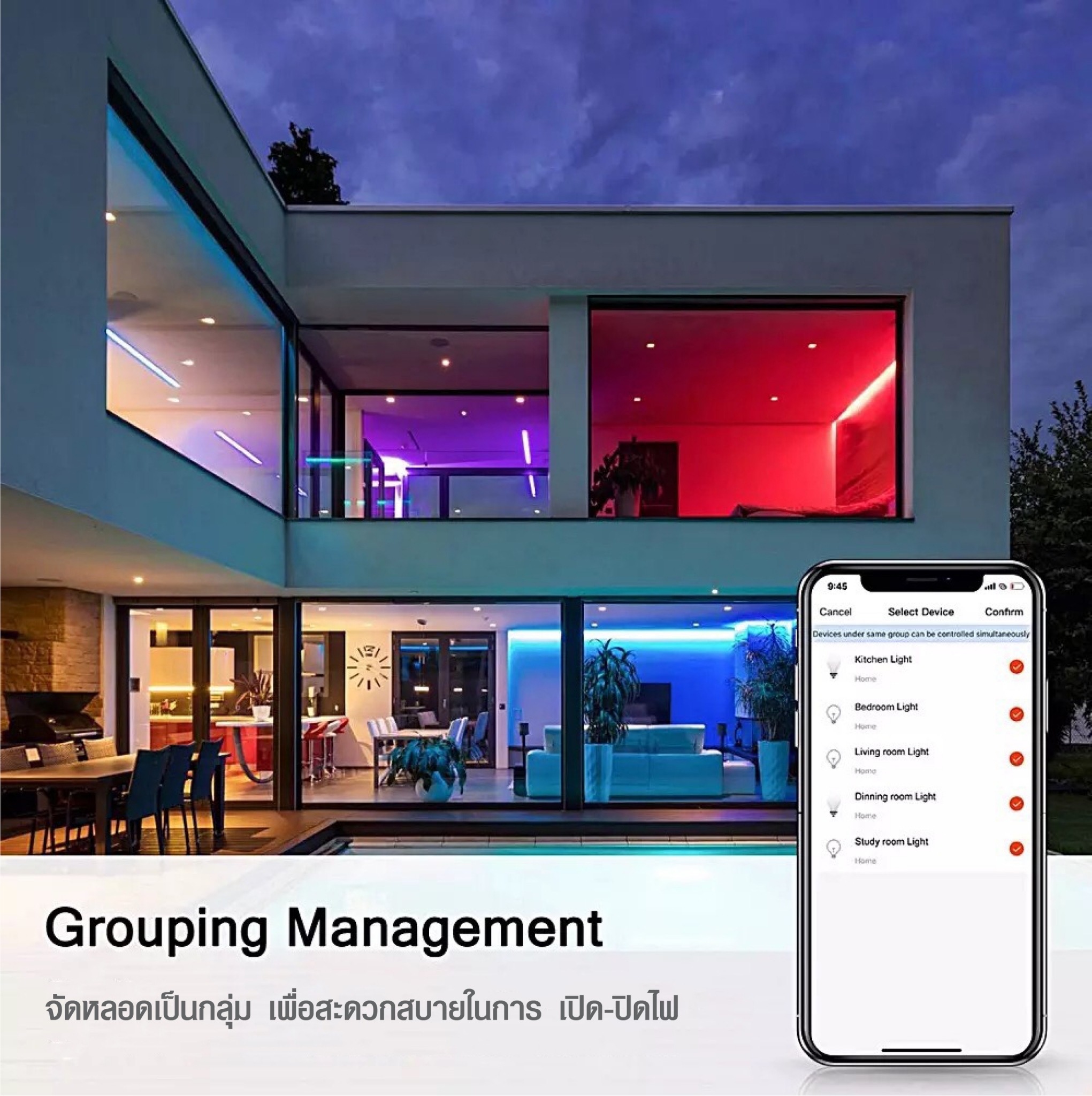 Smart WiFi LED Strip 220V 30 Meters