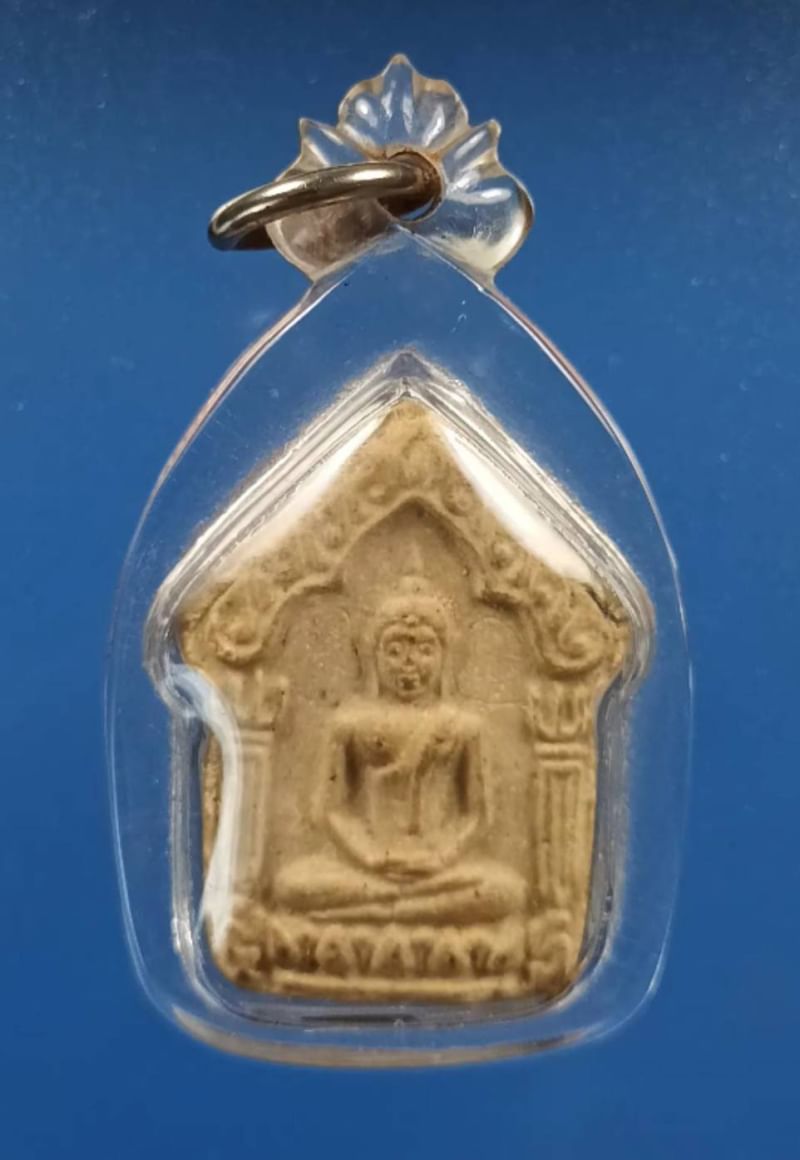 ขุนแผนรุ่นแรก หลวงพ่อมี วัดมารวิชัย ปี2540
