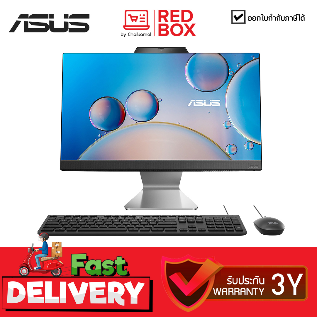 [เหมาะสำหรับนักเรียน ใช้งานเบาๆ ดูหนังฟังเพลง] Asus All in one A3202WBAK-BPB034W Celeron 7305 8GB 256GB