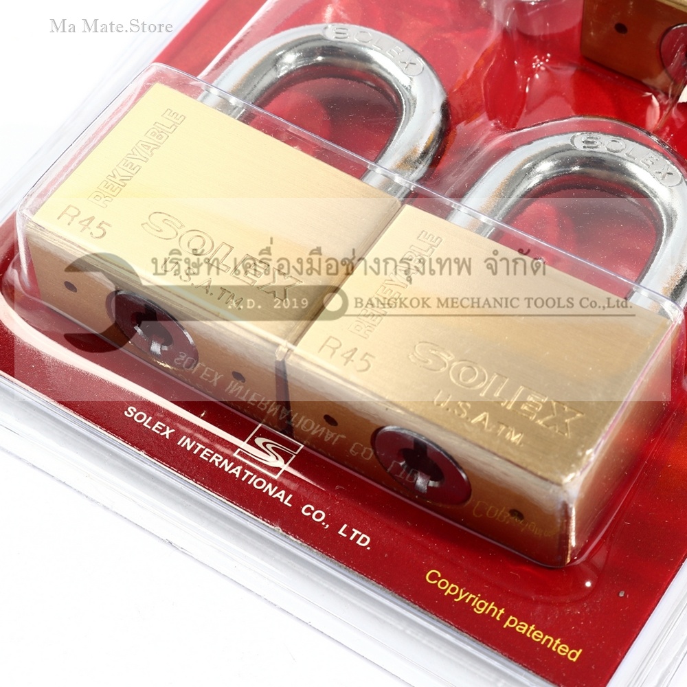 ชุดแม่กุญแจ KEY ALIKE 3:1 45MM.