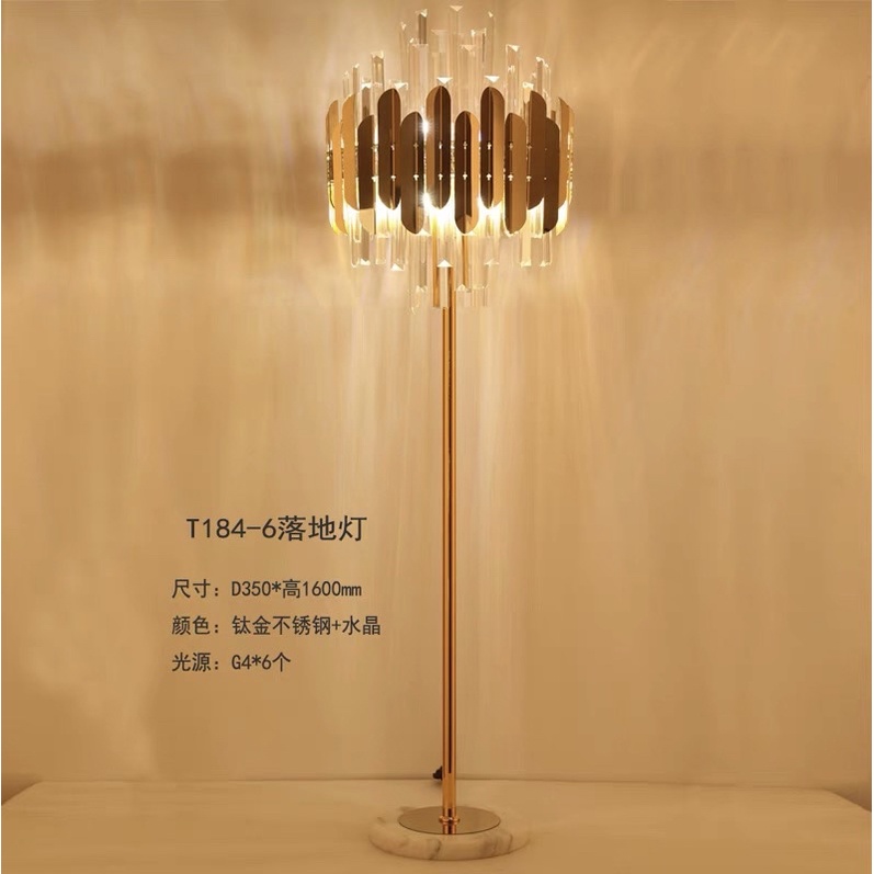 CT108A039 SOTMIA #โคมไฟ โคมไฟตั้งพื้น Floor lamp โคมไฟ Modern Luxury style