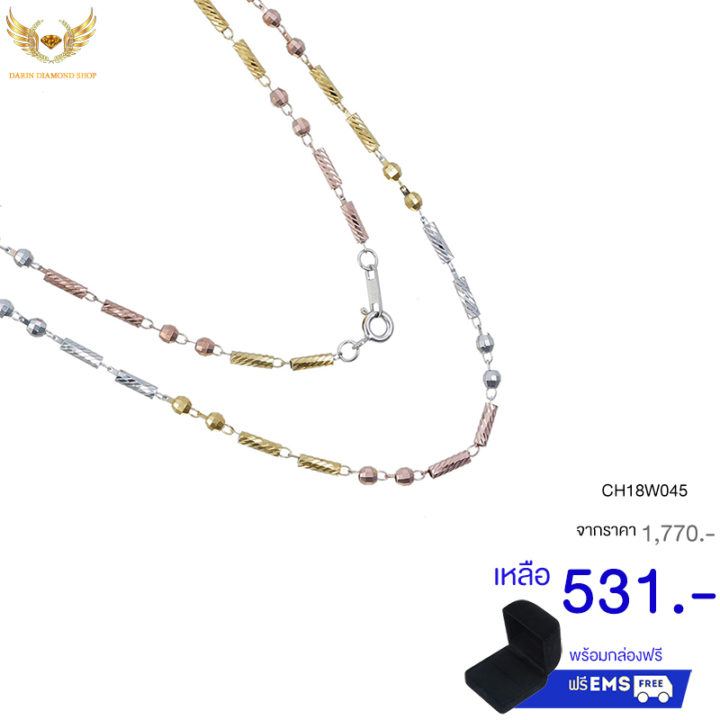 สร้อยคอราคาส่ง เกรดดี งานเงินแท้ๆ,สร้อยเงินแท้,สร้อยเงินแท้ ราคา,สร้อยคอ,สร้อยคอเงินแท้,สร้อยคอเงินแท้ ราคา,สร้อยคอเงินแท้ 92.5,สร้อยคอเงินแท้ ชุบทองคำขาว,สร้อยคอผู้หญิง