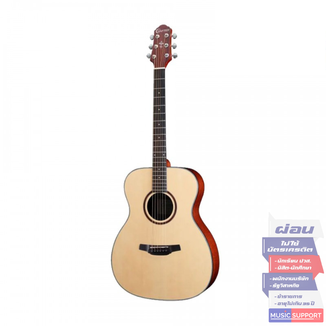 กีตาร์โปร่ง Crafter HT-200/FS.NT + GIG BAG