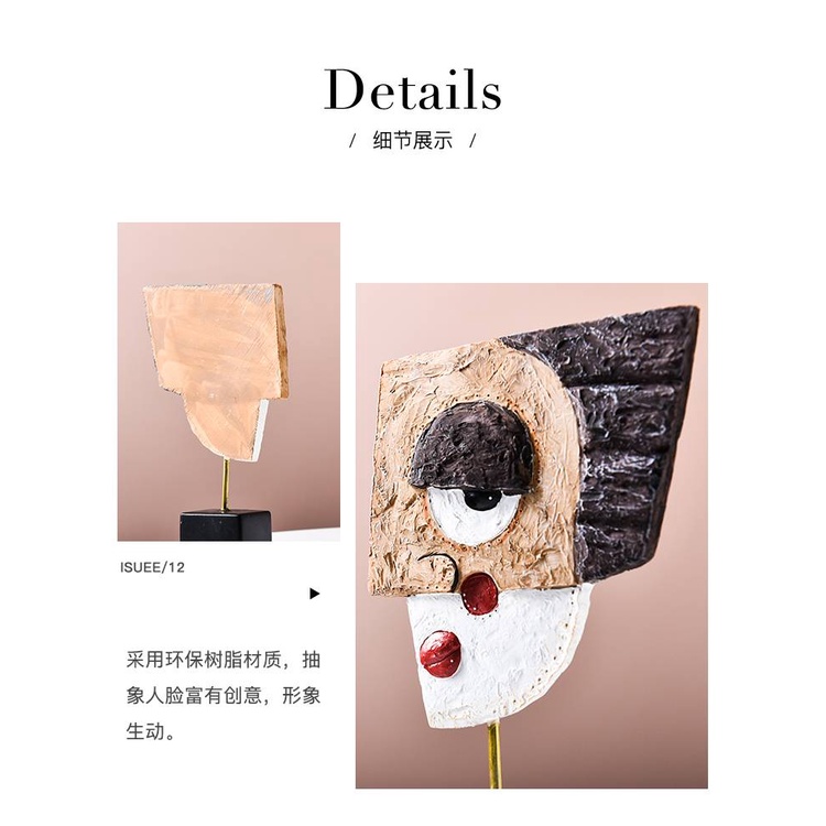 CT076B073 FAMITOSS หน้าคนอาท โมเดลแต่งบ้าน ของแต่งบ้าน นอดิกสไตล์