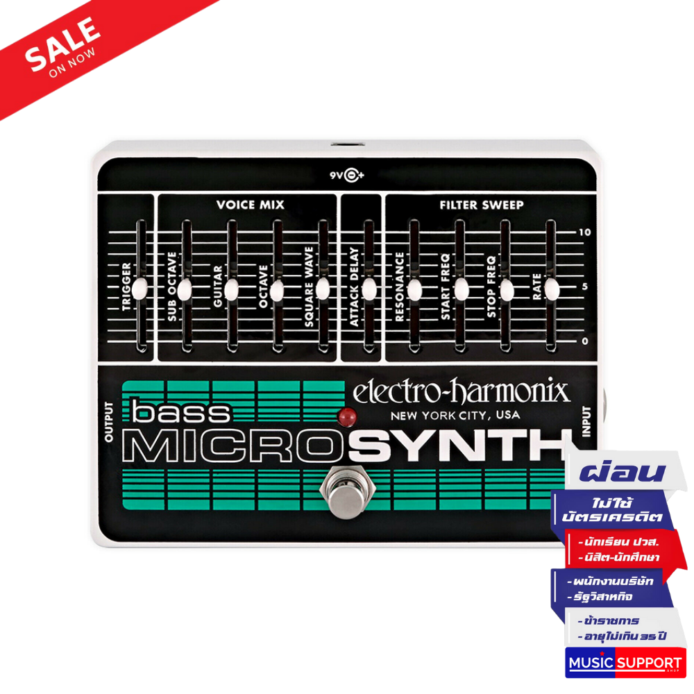 Electro-Harmonix Bass Micro Synth Analog