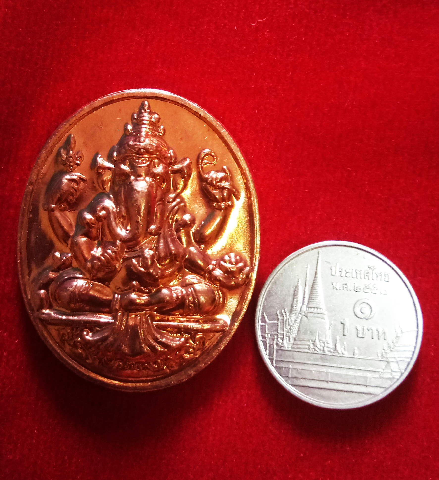 เหรียญพระพิฆเนตร-เนื้อทองแดงผิวไฟ (ขายขั้นต่ำ 100 ชิ้น)