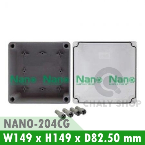 NANO Electric® NANO-204CG กล่องกันน้ำพลาสติก ฝาใส ขนาด W149xH149xD82.50 mm สีเทา (JUNCTION BOX IP65)