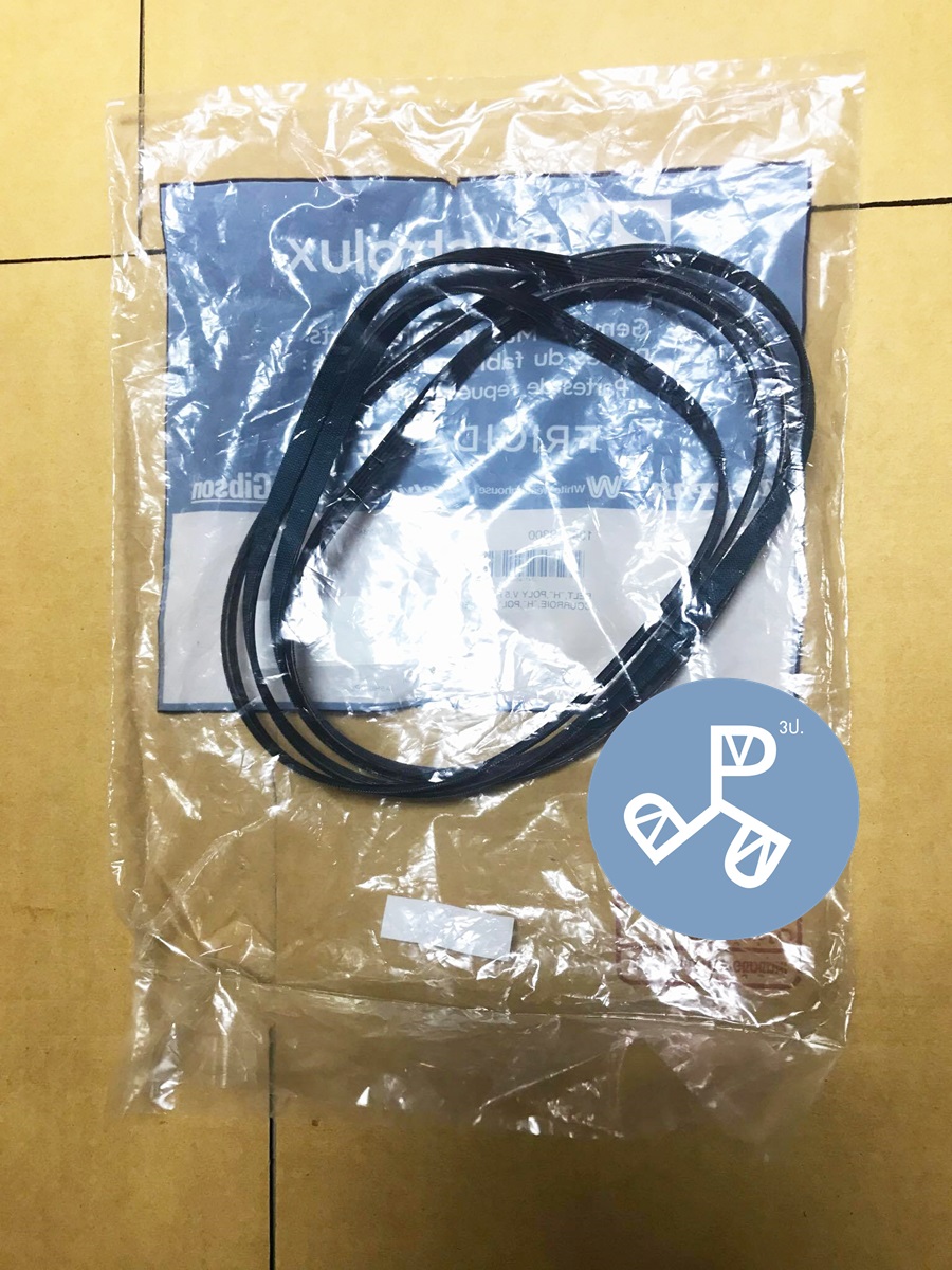 สายพานเครื่องอบผ้า Electrolux รุ่น EDV114