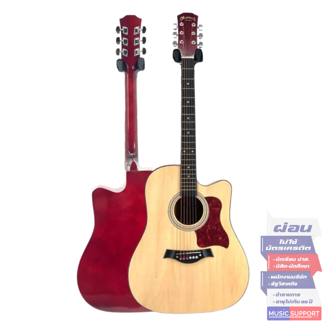 Martin Lee ML-411 กีตาร์โปร่ง