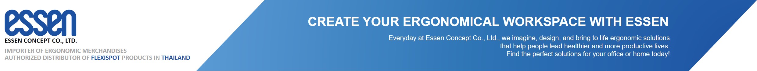 Essen Concept Co., Ltd.