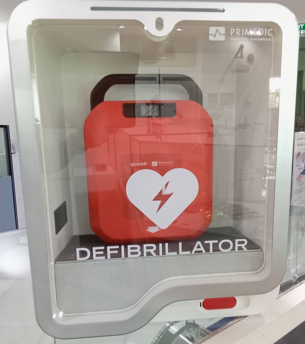 เครื่องกระตุกหัวใจไฟฟ้าชนิดอัตโนมัติ ยี่ห้อ YUWELL-Y8 ( Automatic External Defibrillator Y8 )