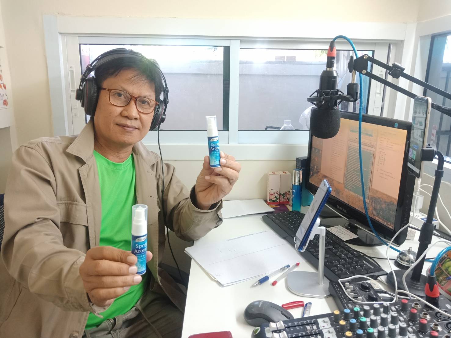สเปรย์โปโซซา, POZOSAA SPRAY
