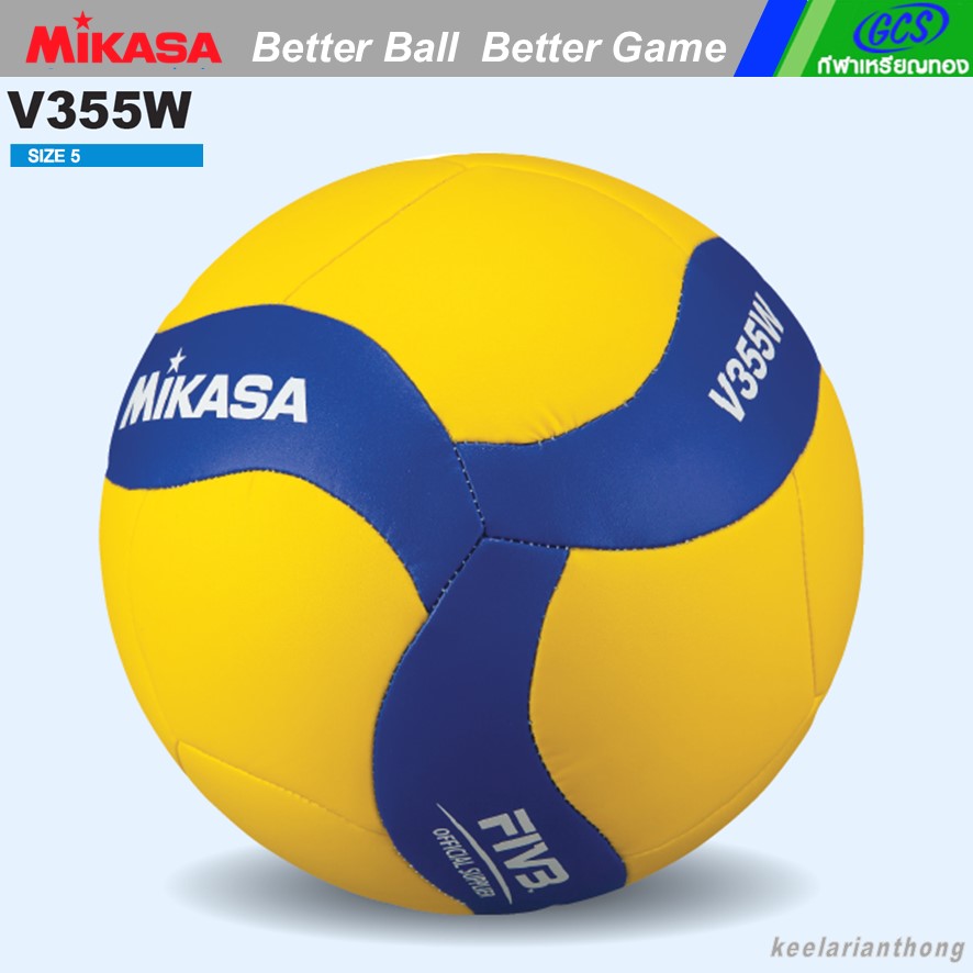 MIKASA V355W วอลเลย์บอลหนังเย็บ มิกาซ่า