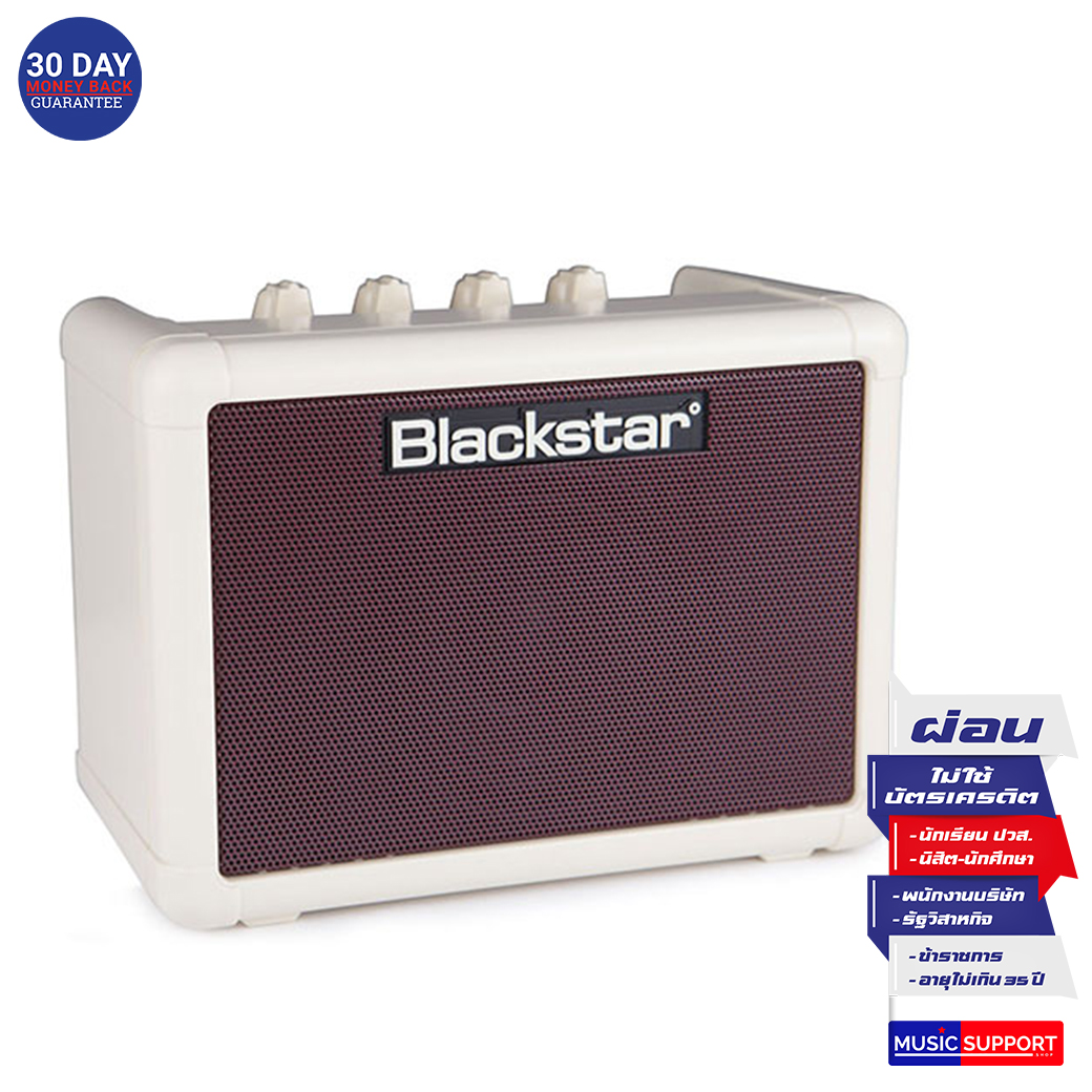 ตู้แอมป์กีต้าร์ไฟฟ้า Blackstar FLY 3 Combo Mini Amp Vintage