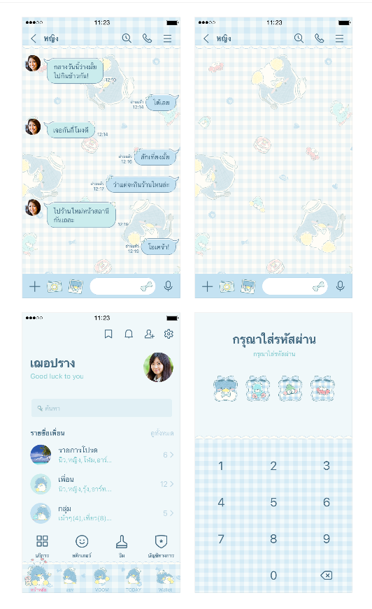 ขายธีมไลน์ ทักซิโด้แซม ลายสก็อต