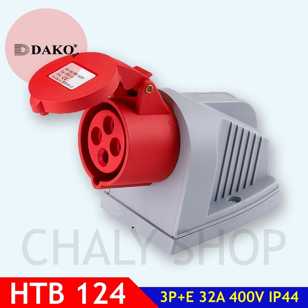 "DAKO PLUG" HTB124 ปลั๊กตัวเมียติดลอย 3P+E 32A 400V IP44