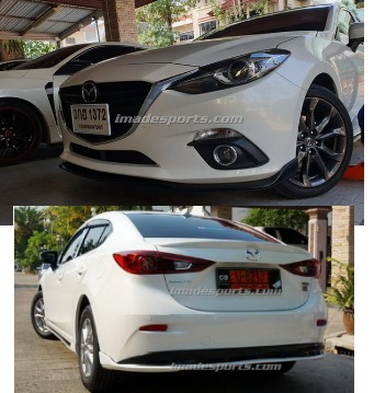 ชุดแต่ง MAZDA3 MZS 2017 (4Doors)
