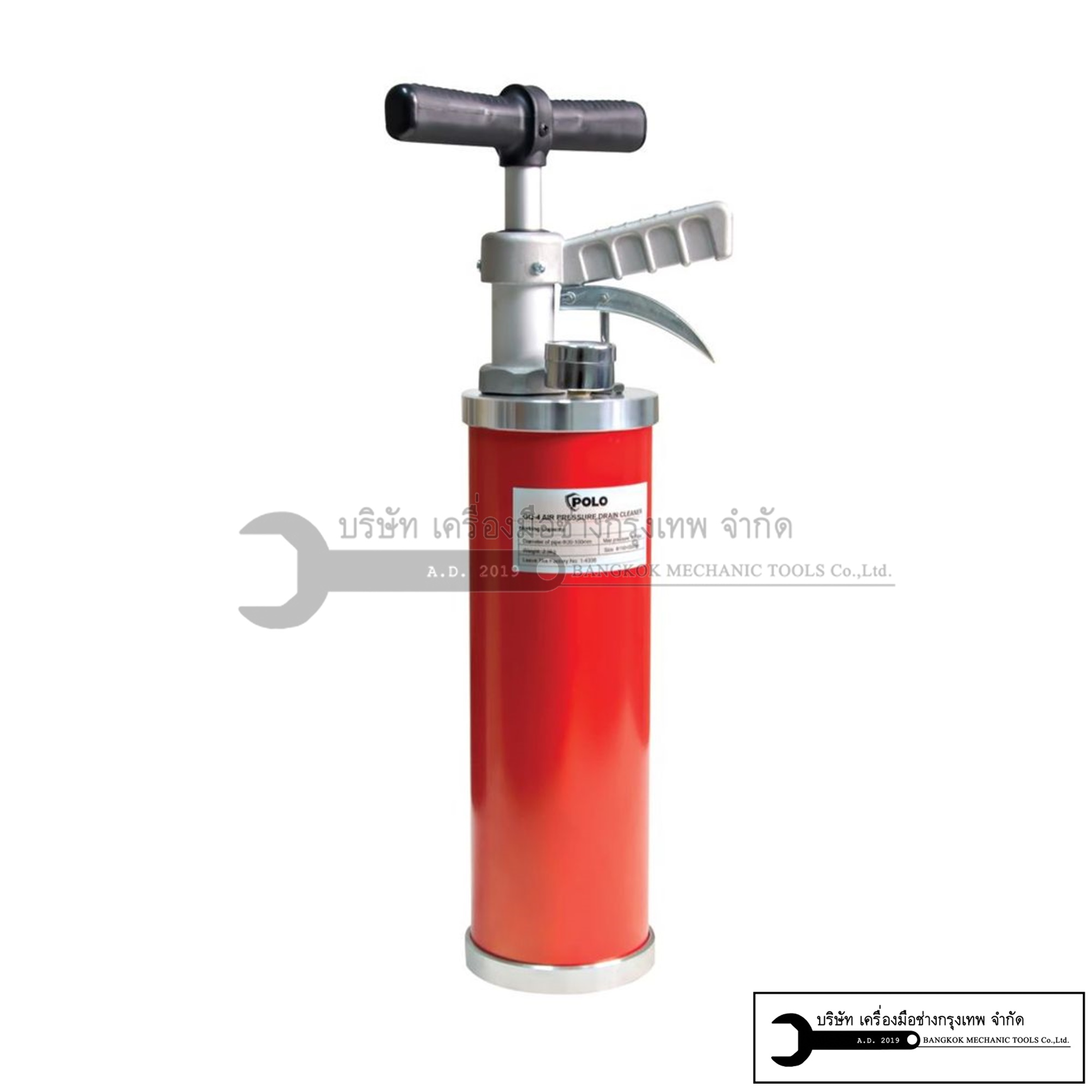 POLO เครื่องทะลวงท่อแบบใช้แรงดันลม รุ่น GQ-4