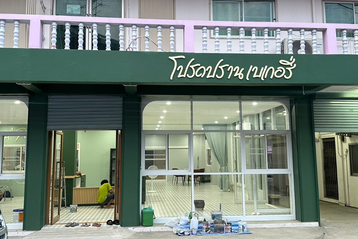 เคาน์เตอร์ร้านเบเกอรี่ เคาน์เตอร์แนววินเทจ เคาน์เตอร์หุ้มเสา