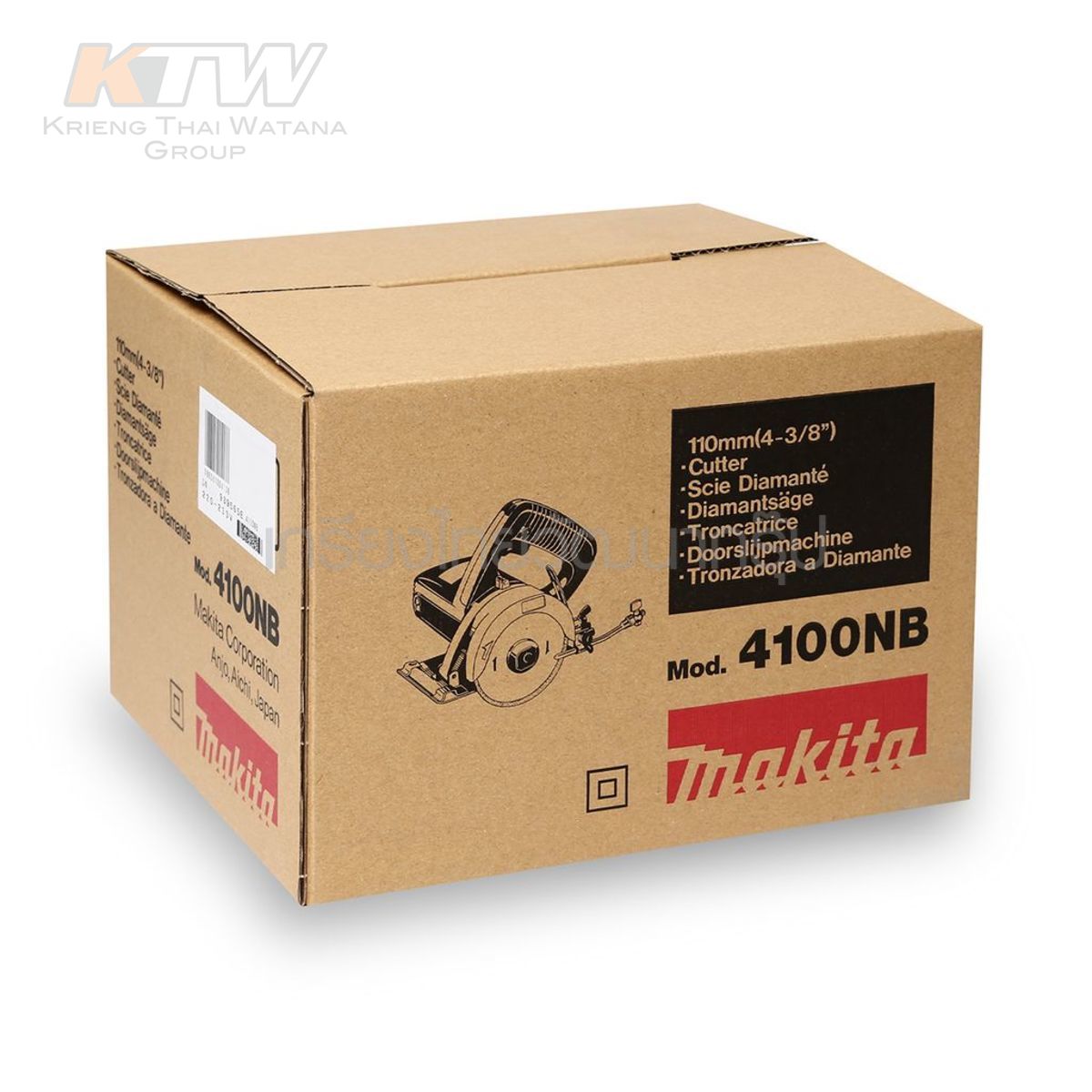 MAKITA เครื่องตัดหิน ขนาด 4 นิ้ว รุ่น 4100NB กำลังไฟ 860 วัตต์ ตัดสูงสุด 34 มม. ความเร็วรอบตัวเปล่า 11,000 รอบ/นาที (มากีต้า)
