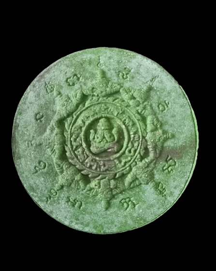 จตุคามรามเทพ วัดสุทธาวาส รุ่นขอได้ ไหว้รับ ปี 2550