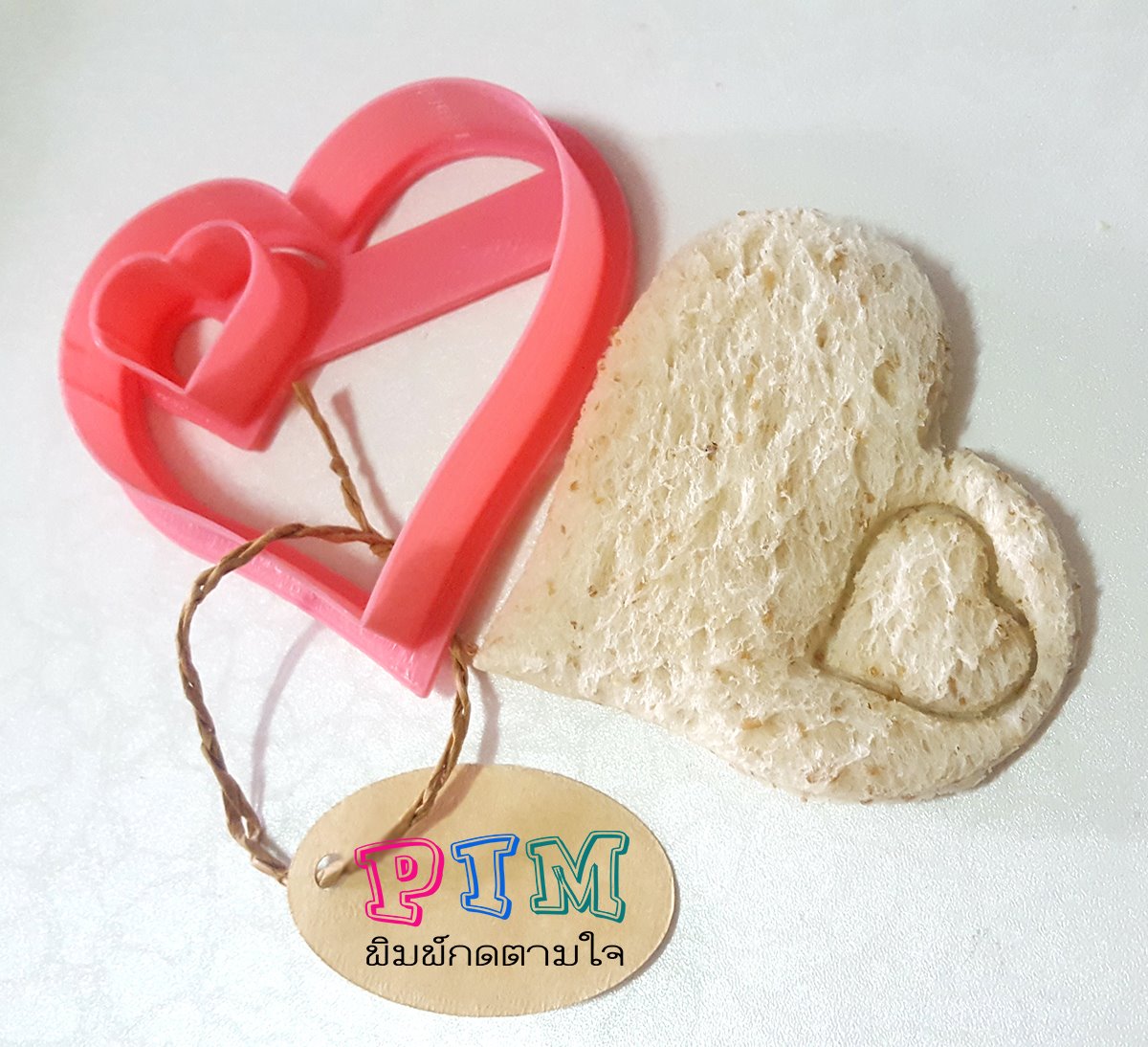 พิมพ์กดทรงหัวใจ แบบมีรู