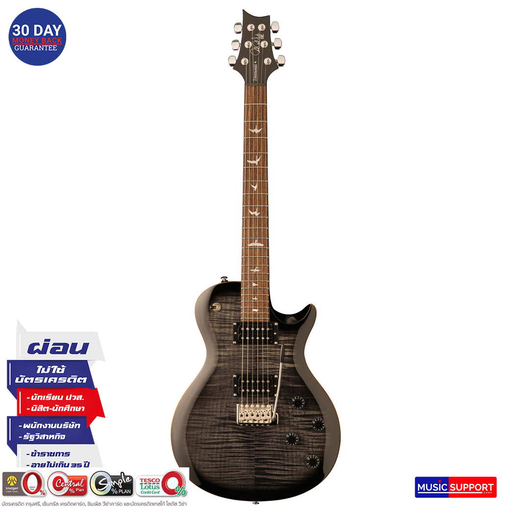 กีตาร์ไฟฟ้า PRS SE STD TREMONTI Charcoal Burst/Bag