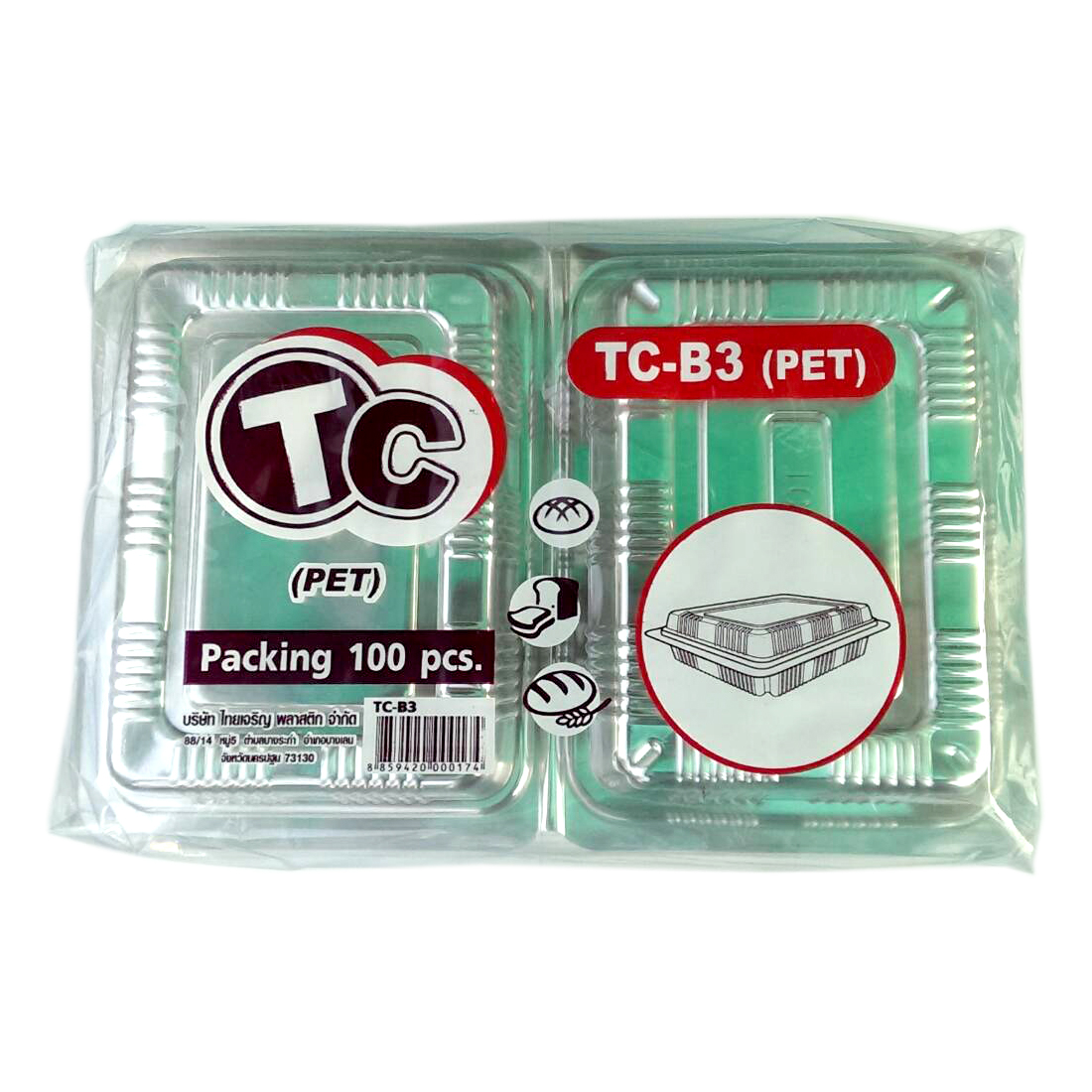 กล่องพลาสติกใส PET ใส่อาหาร ขนม เบเกอรี่