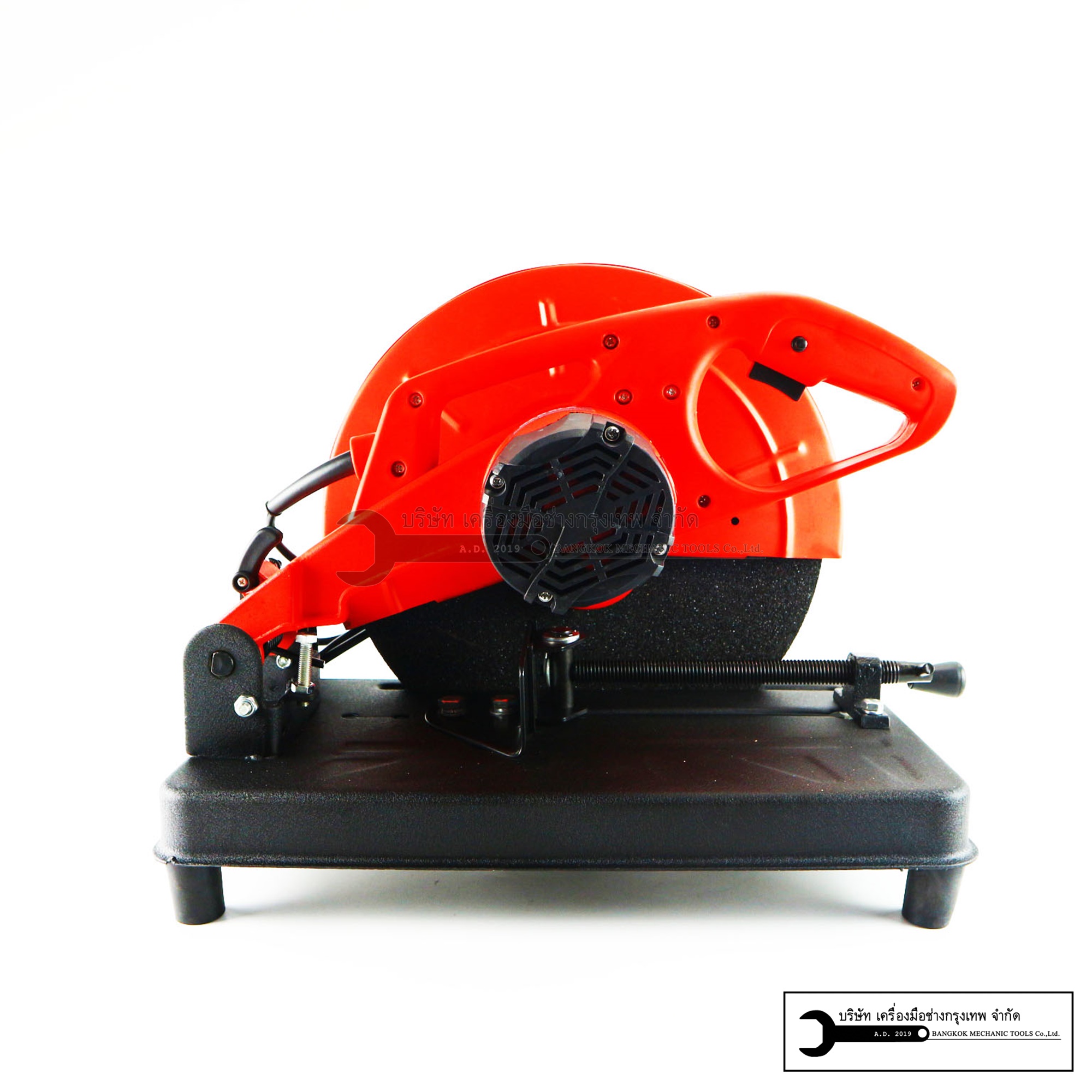 BERALA BL-241 เครื่องตัดไฟเบอร์ 14 นิ้ว รุ่นอัพเดตใหม่ ทองแดงแท้