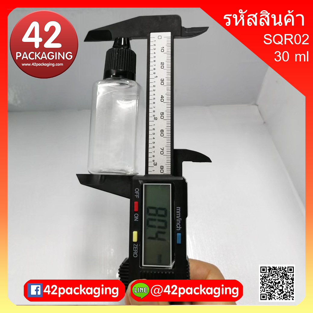 ขวดเหลี่ยมใสเติมน้ำยาบุหรี่ไฟฟ้า 30 ml sqr02-30ml ขวดเหลี่ยม