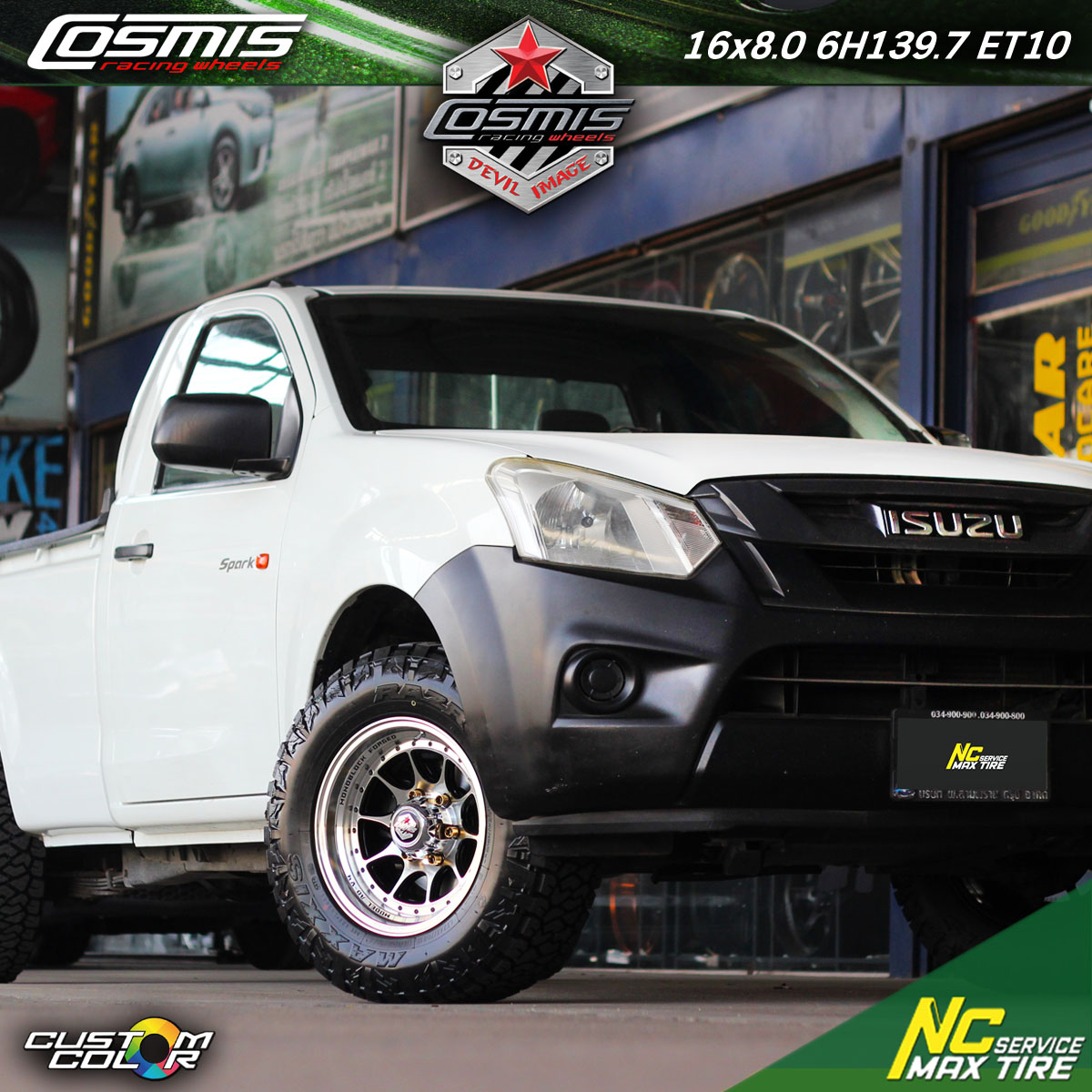 Isuzu D-max / Cosmis / Devil / AD-V4 / 16x8.0 6H139.7 ET10 / ล้อแม็กสีหน้าเงาร่องดำ+CNCตัวหนังสือ+หมุดดำ / ล้อแม็กสีพิเศษ / Custom Color / NC