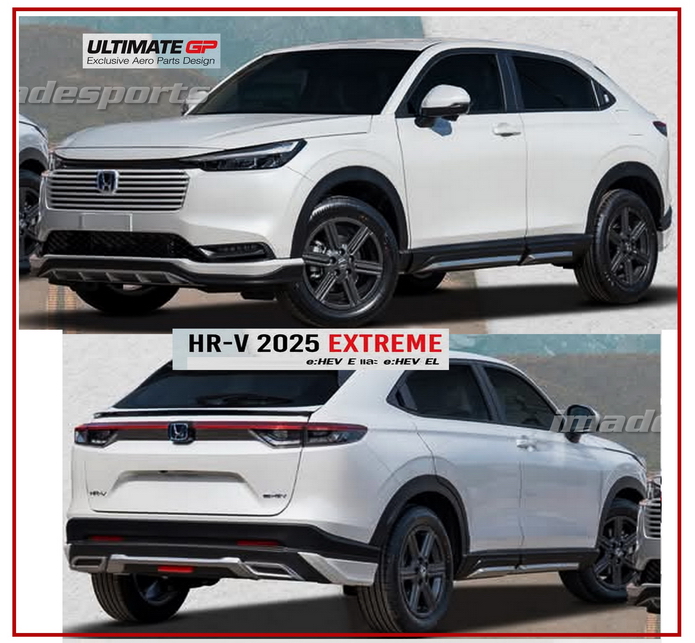 ชุดแต่ง HRV 25 Ultimate Extreme 2025-2026