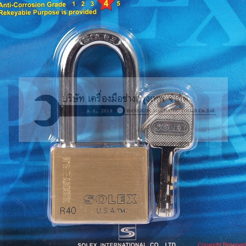 SOLEX กุญแจคล้อง รุ่น R40 L PREMIUM คอยาว ขนาด 40 มม. ผลิตจากทองเหลืองอย่างดี