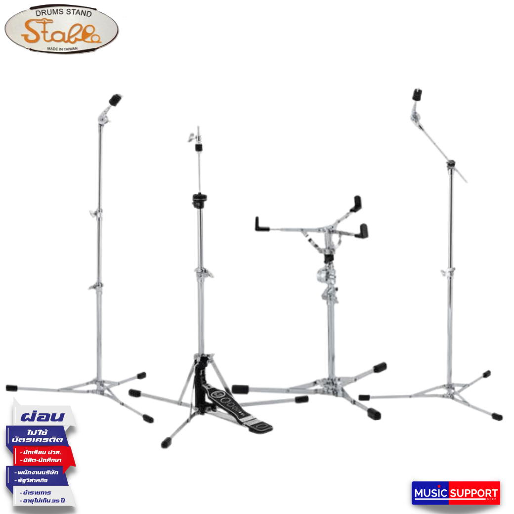 Stable / อุปกรณ์เสริม ขาตั้งฐานแบน (ชุดฮาร์ดแวร์ซีรีส์คลาสสิก)