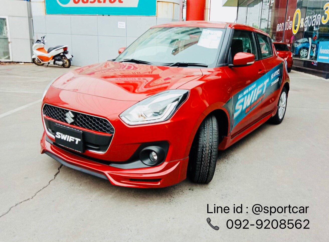ชุดแต่ง Suzuki Swift 2018 2019 2020 2021 ทรง STROM สเกิร์ต swift ชุดแต่ง ซูซูกิ สวิฟ แต่งสวย ของแต่งswift ราคาไม่แรง byแต่งรถTTS