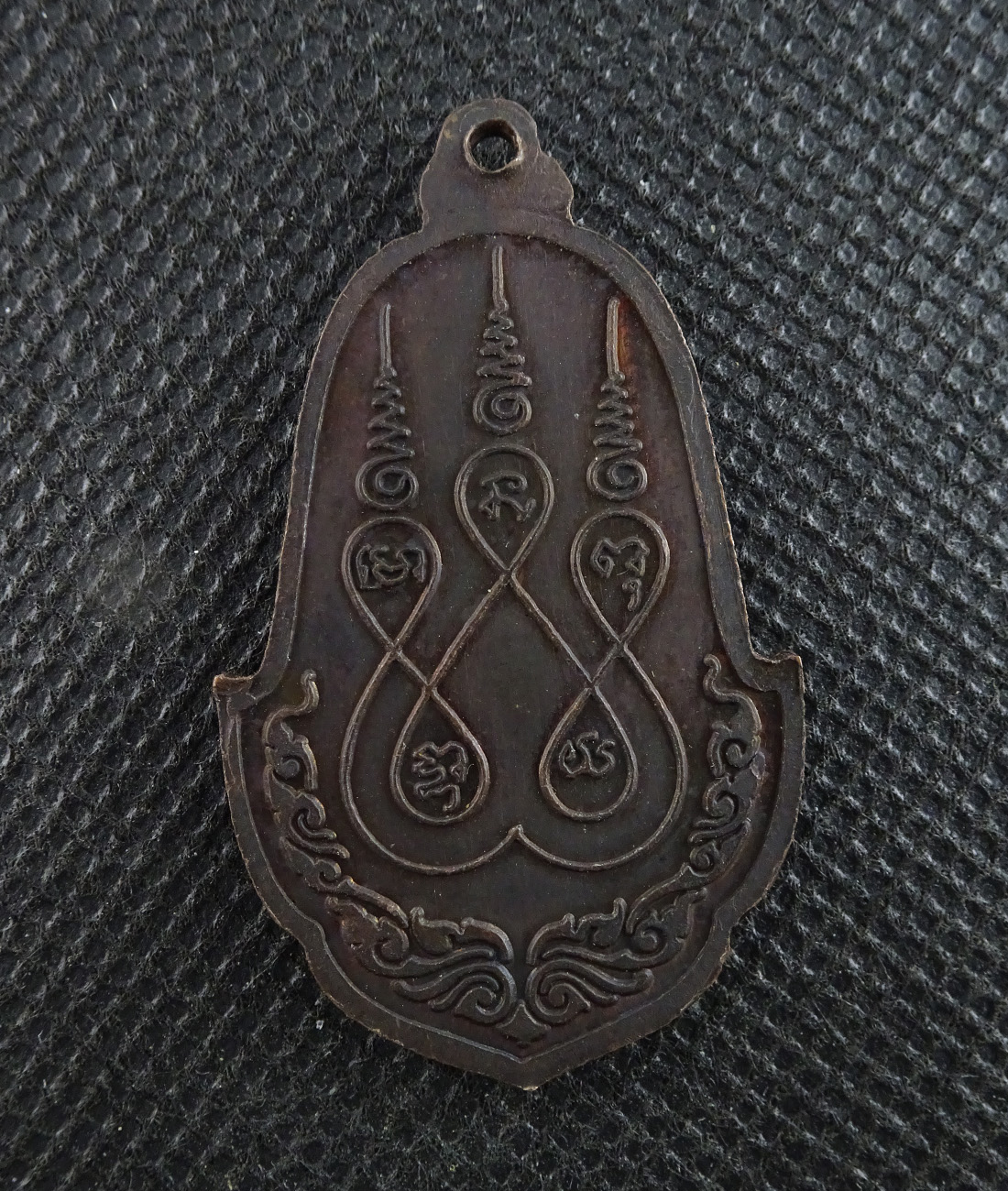 หลวงปู่คร่ำ วัดวังหว้า