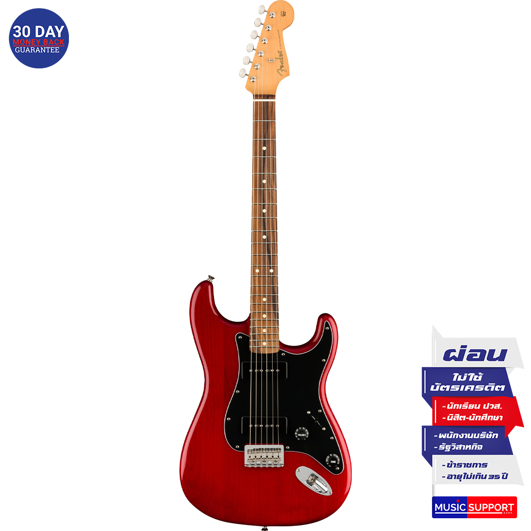 กีตาร์ไฟฟ้า Fender - Noventa Stratocaster® PF Crimson Red Transparent
