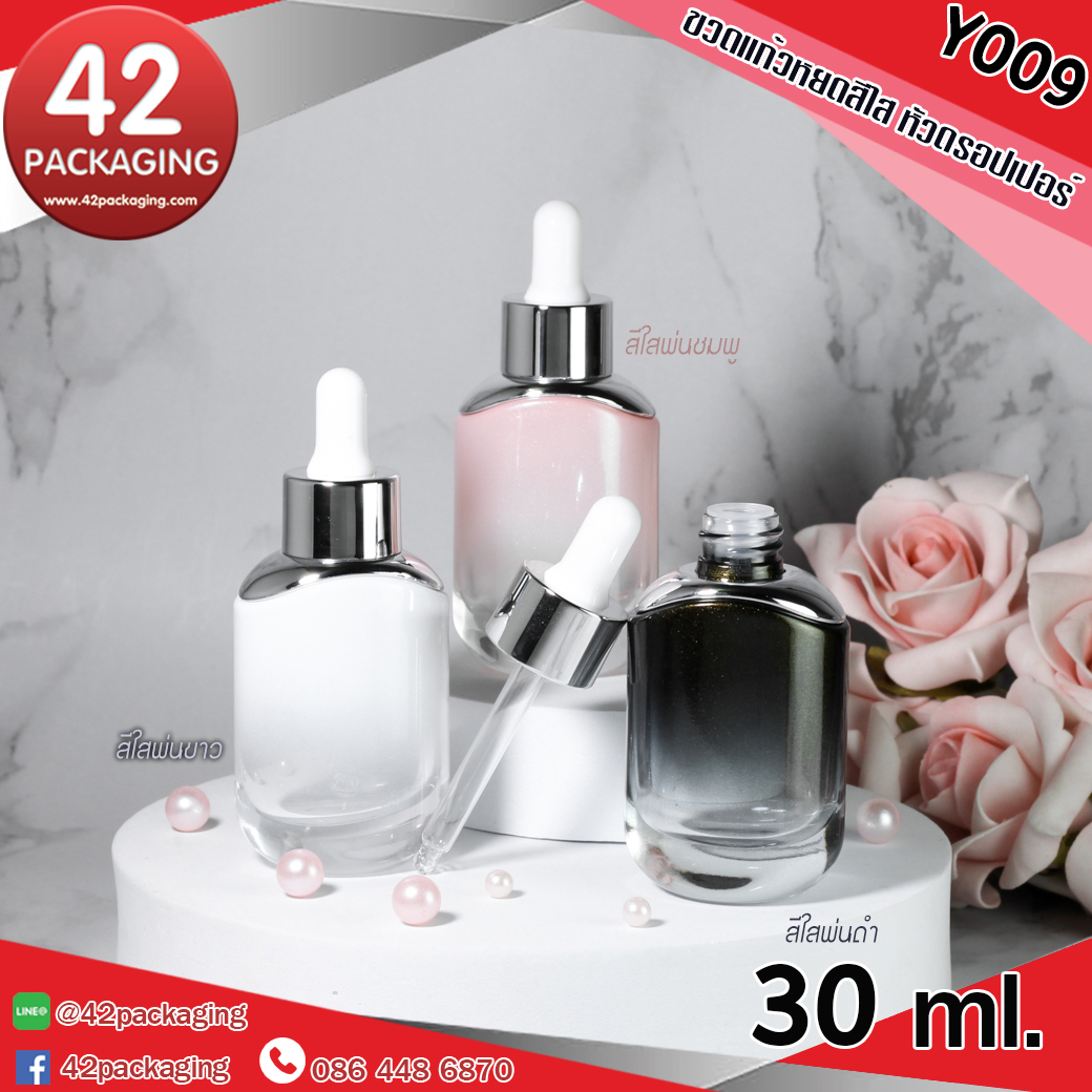 ขวดแก้วพร้อมหัวดรอปเปอร์ Y009