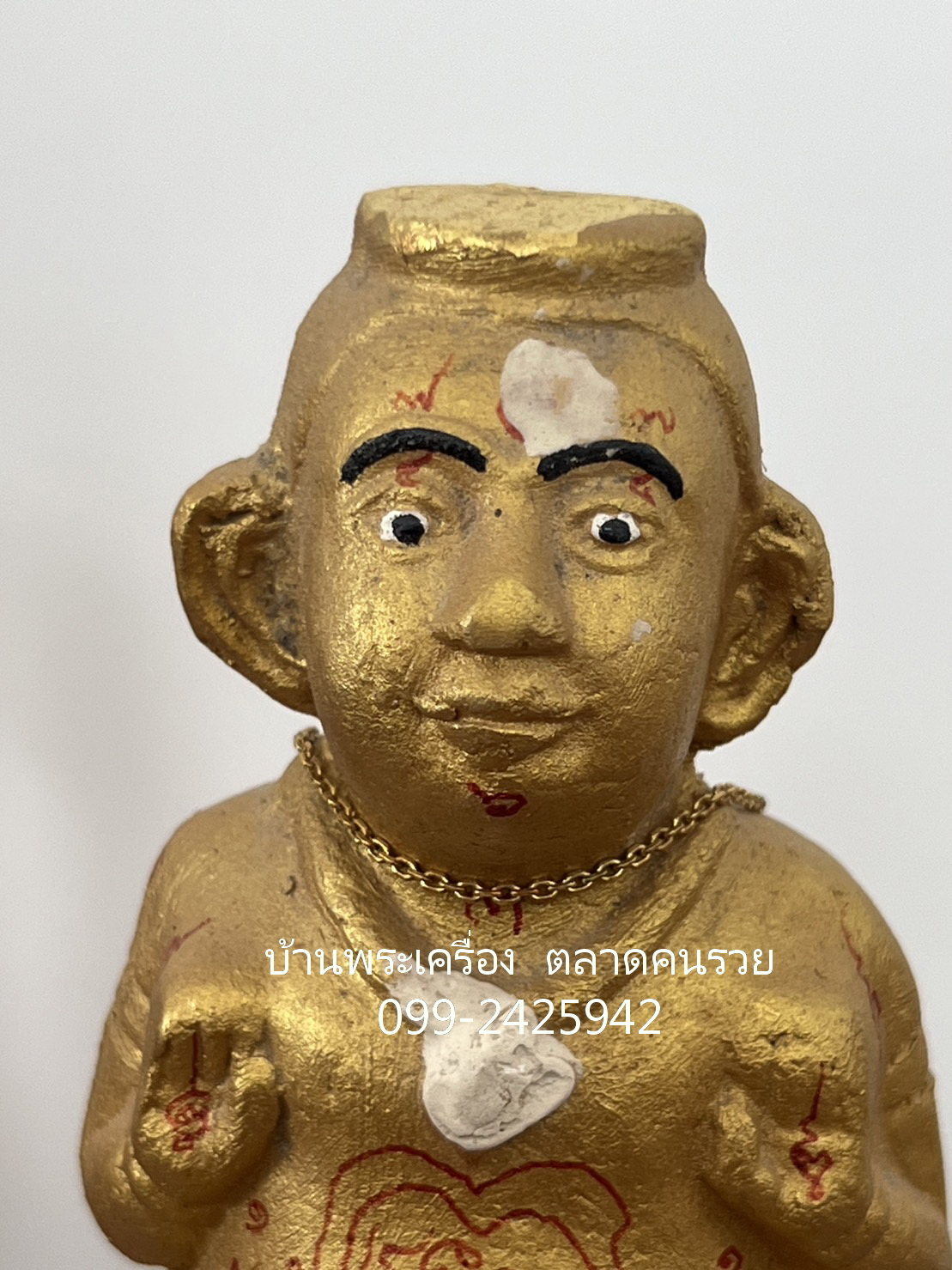 กุมารทอง หลวงพ่อแย้ม วัดสามง่าม จ.นครปฐม.. รุ่นสร้างเจดีย์ พิมพ์ใหญ่ ปี๒๕๕๒