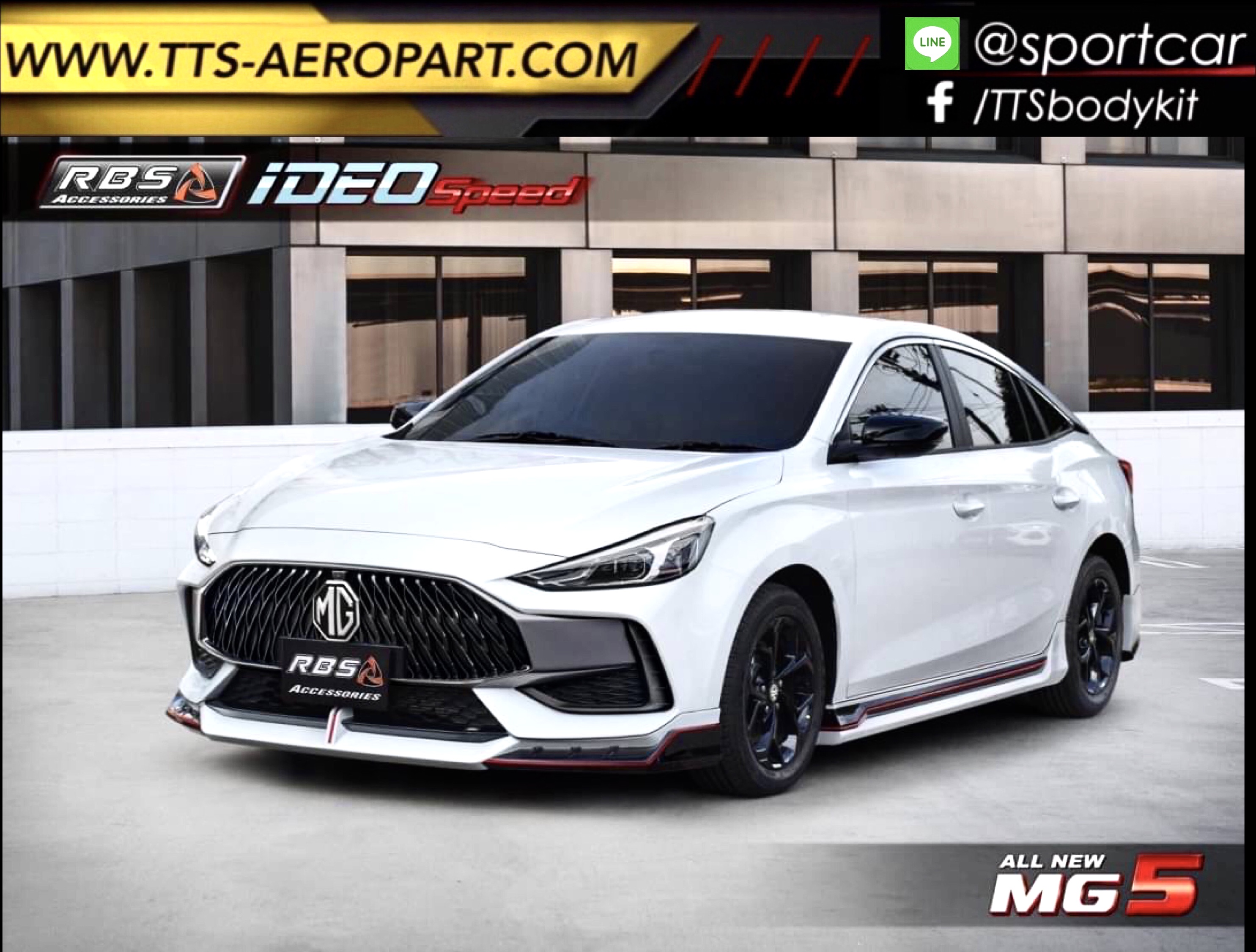 ชุดแต่ง MG5 2022 2021 I-Deo, mg5 แต่งสวย, สเกิร์ตรอบคัน MG5, ของแต่ง MG5 งานคุณภาพ ดีไซน์แท้ Line id : @sportcar