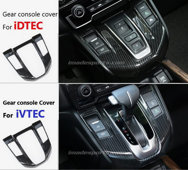 ชุดตกแต่ง Kevlar CRV G5 (Front Console Zone) 2018-2021