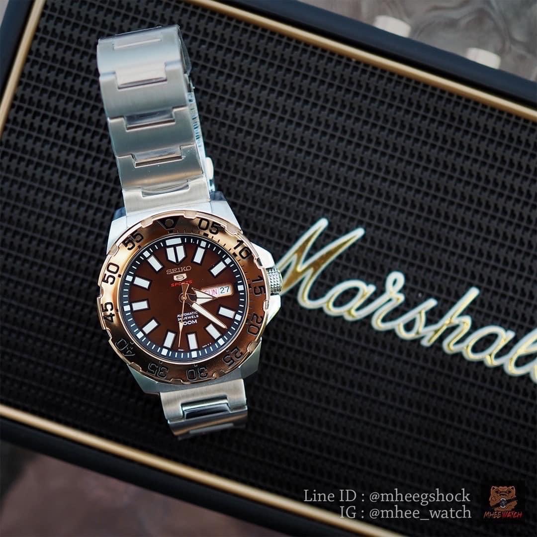 Seiko Mini Monster Root Beer dial Stainless Steel very Rare item discontinued SRP488K1