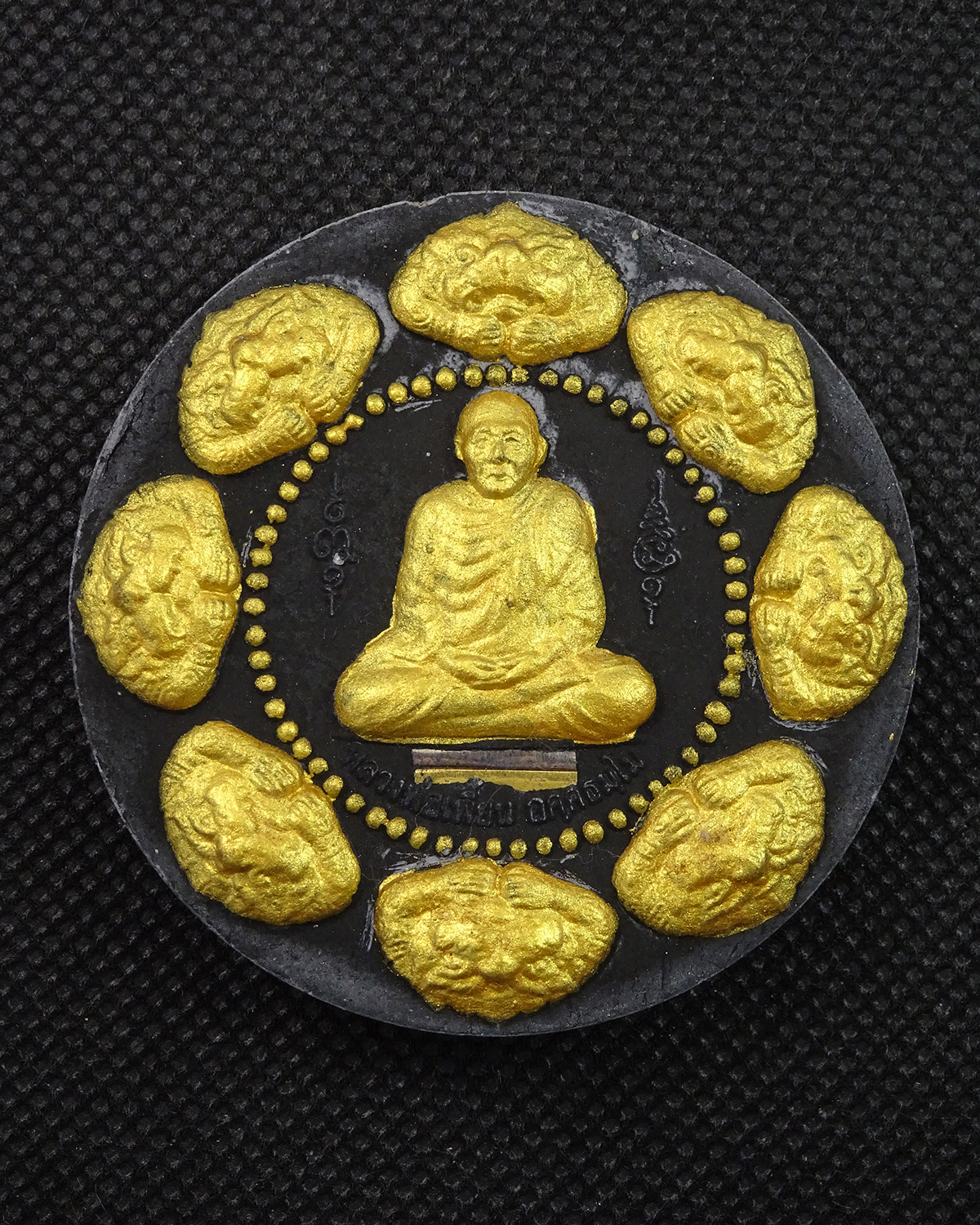 จตุคามรามเทพ หลวงพ่อเพี้ยน วัดเกริ่นกฐิน ปี 2550