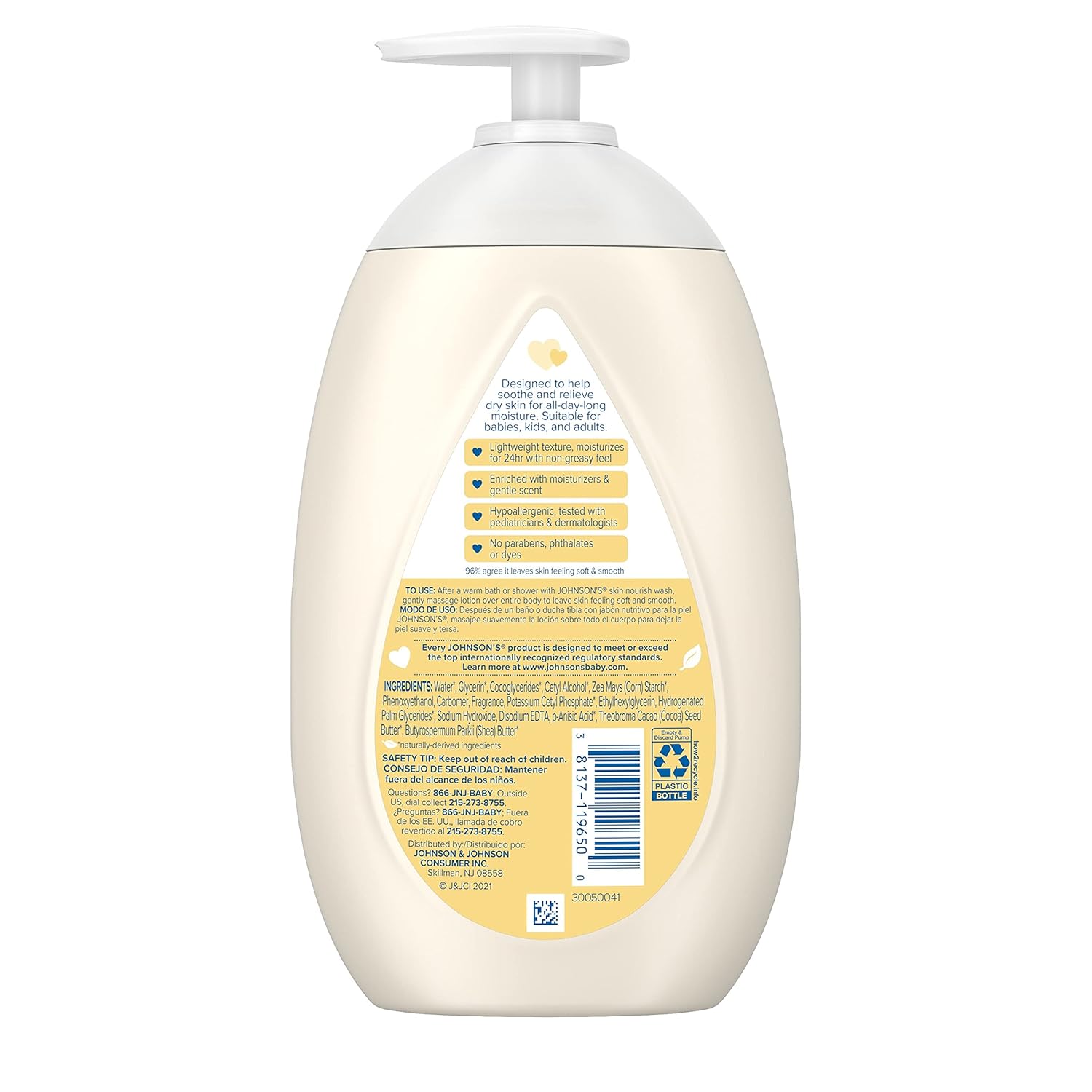 Johnson's Skin Nourish Moisturizing Lotion with Shea and Cocoa Butter Scents โลชั่นมอยส์เจอร์ไรเซอร์