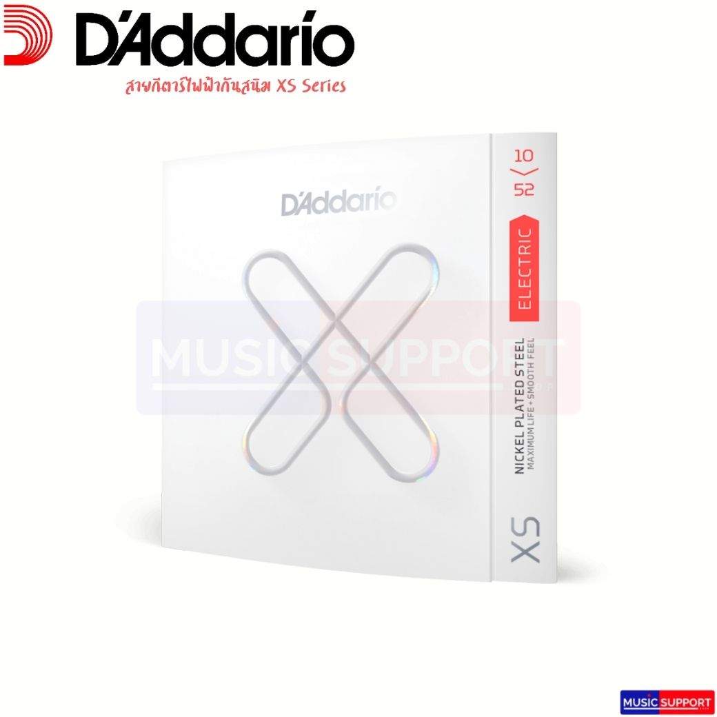 สายกีตาร์ไฟฟ้าเคลือบกันสนิม D'Addario XSE series