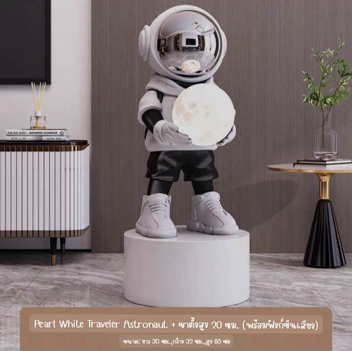 CT187B122 FAMITOSS โมเดลนักบินอวกาศ โคมไฟตั้งพื้น โคมไฟนักบินอวกาศ