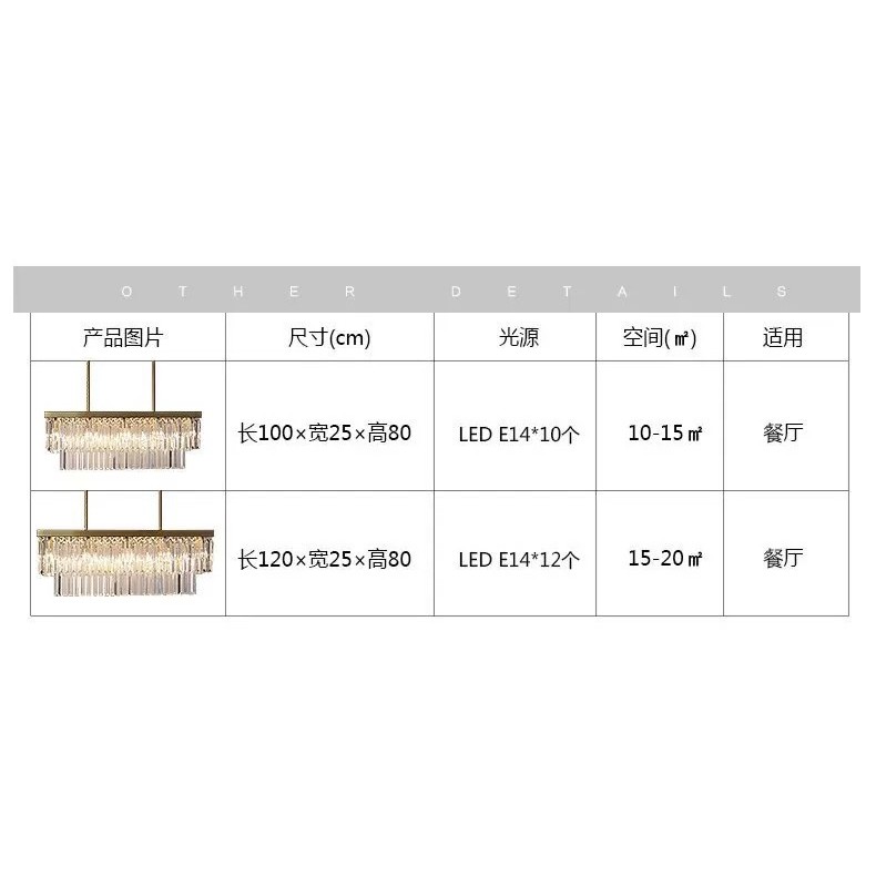 CT002A002 SOTMIA แชนเดอเรีย แชนเดอเรียคริสตัล คริสตัล โคมไฟระย้า โคมไฟระย้าคริสตัล MODERN CRYSTAL CHANDELIER